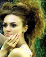 Росіна Боко