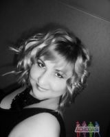 Наталия Радуга