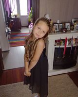 Аделина 