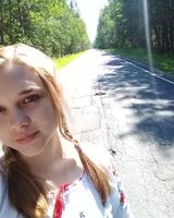 Елизавета Голенко