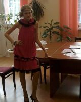 Ульяна Косырева