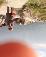 Марина Тонерян