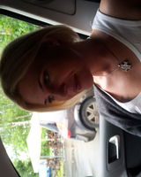 Ирина Гусева