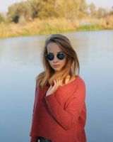 Катюша Окатова