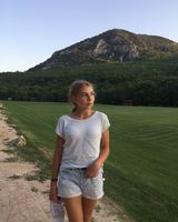 Алина Рыжова