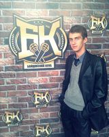 Порхун Іванович