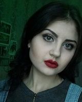 Марина Безуглая
