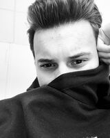 Даня Калугин