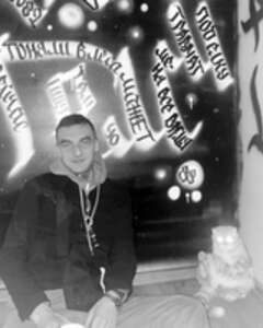 Кирилл Самопал