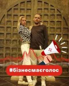 Крюков Алексей