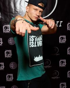 Богдан Занойкин