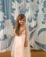 Ульяна 