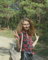 Александра Суворина