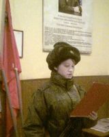 Ольга Неганова
