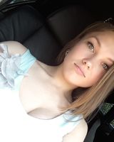 Мария Остренко