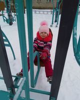Милана Ваганова