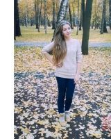 Ирина Яковлева