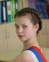 Вера Соколова