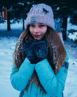 Карина Рубцова