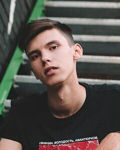 Иван Мельник