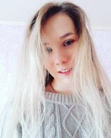 Арина Осташова