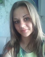 Елена Кайстря