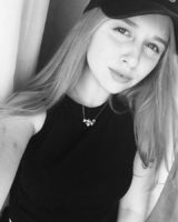 Алина Несветайлова