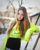 Анна Ребрикова