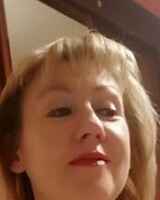 Надежда Недяк