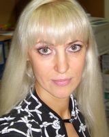 Елена Ерина