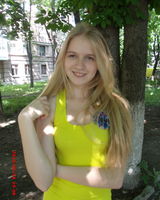 Катерина Юр