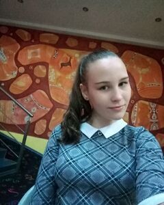 Полина Дорофеева