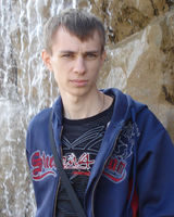 Владимир Трегуб
