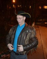 иван иванович