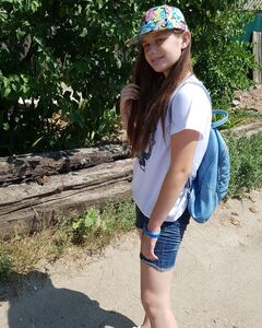 Ангелина Богатырева