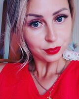 Елена Скутина