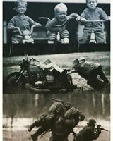 Алексей Сергеевич