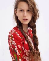 Валерия Худякова