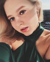 Лада Исаева