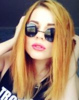 Екатерина Вадимовна