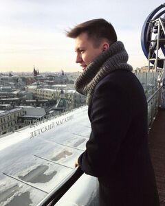 Даниил Козлов