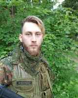 Юрий Фенос