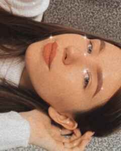 Таня Ерёмина