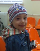 Камиль Гатин