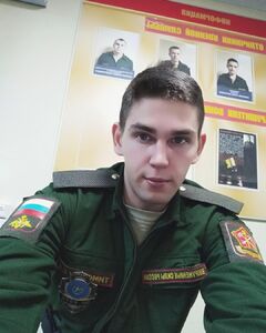 Евгений 