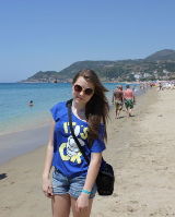 Арина Лукина