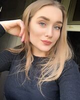 Евгения Антонова