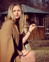 Карина Смолякова