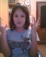 Анна Гулигас