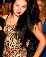 Кристина Базиляк